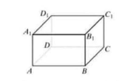 1. Дан прямоугольный параллелепипед A,B,C,D,A1,B1,C1,D1. Сторона CD = 5см, BC=5cm, CC1 = 3cm a)Чему