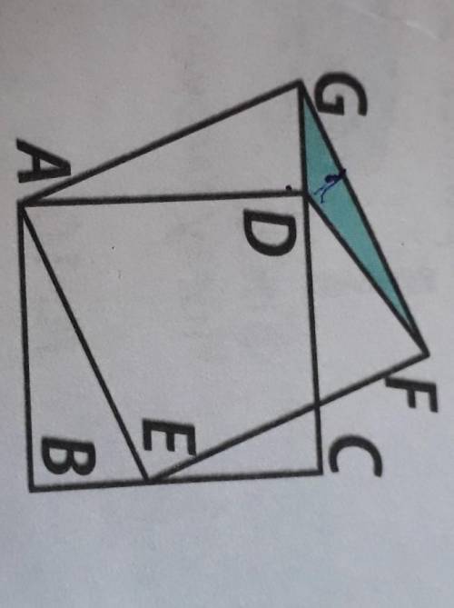 Площадь квадрата ABCD равняется 16 см², а площадь треугольника DFG - 1 см². Чему равняется площадь к