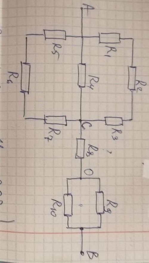 R1=1ом R2=2омR3=3омR4=2омR5=2омR6=1омR7=2омR8=3омR9=1омR10=2омUab=2омНайти:Rab=?I8=?I10=?​ ​