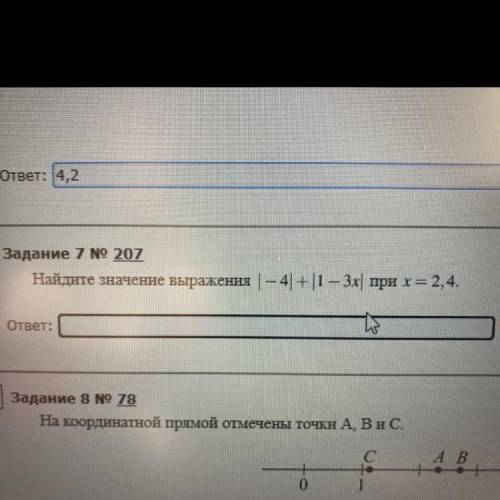 Найдите значения выражений |-4|+|1-3￼￼￼x￼￼￼| при ￼￼x￼￼=2,4 ОЧЕНТ СРОНО НУЖНО