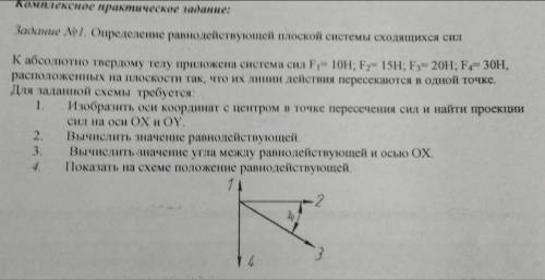 ОЧЕНЬ НАДО, ТЕХ МЕХ ДАЮ 100ВОЗМОЖНО СМОГУ СКИНУТЬ 150-200 РУБЛЕЙ