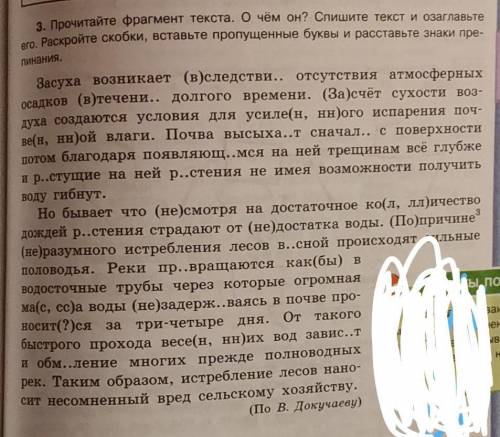 , жду ответа от 30 минут до 3 часов​