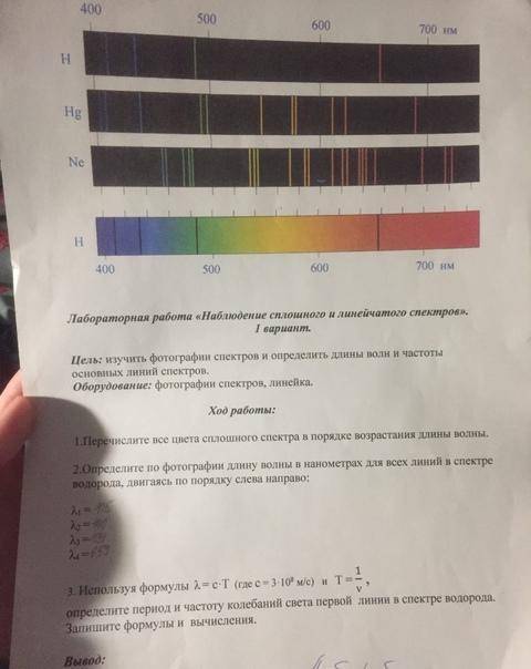 РЕШИТЬ ЗАДАЧИ . БУДУ ОЧЕНЬ БЛАГОДАРЕН.