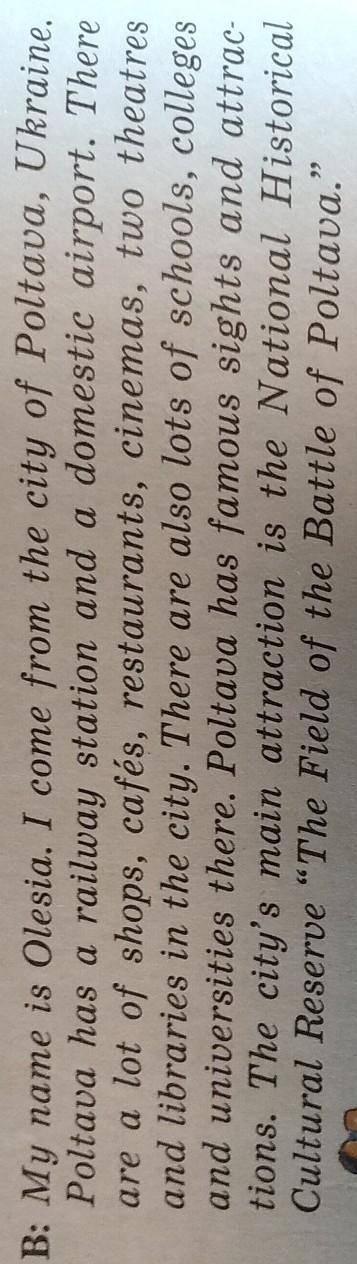 Написать про город свой город на английском языке город Днепр по образцу​