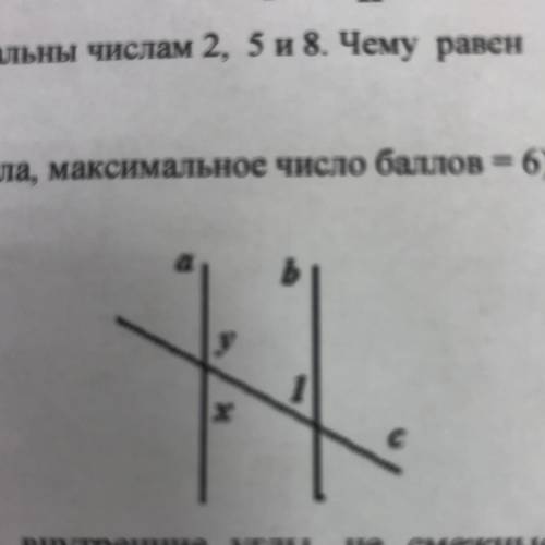 Параллельные прямые а и б пересечены секущей с угол 1 равен 80 найдите углы х и у