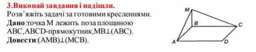 Задача на фото. В ответе должен быть процесс решения, а не просто ответ