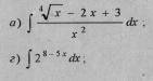 Найти неопределённые интегралы методом непосредственного интегрирование а) сведением интеграл к табл