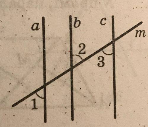 На рисунку ∠1=∠2, ∠2 =∠3. Довести, що прямі а і с паралельні