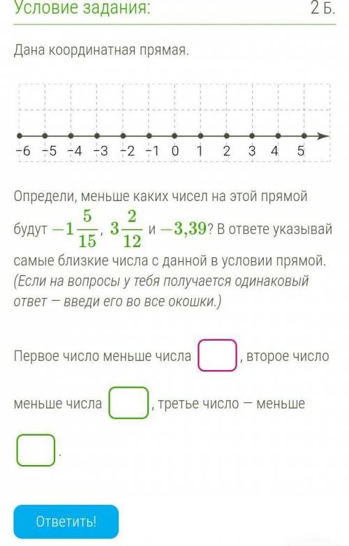 У МЕНЯ ВРЕМЯ ЗАКАНЧИВАЕТСЯ ВАСнажмите на фото​