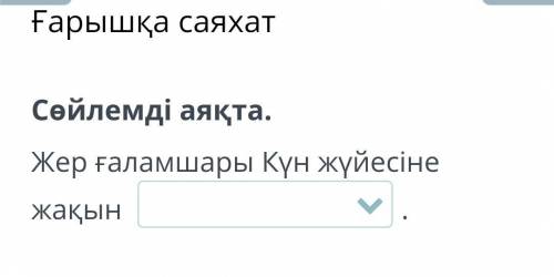 Всем здравствуйте . Какой из ответов правильный?