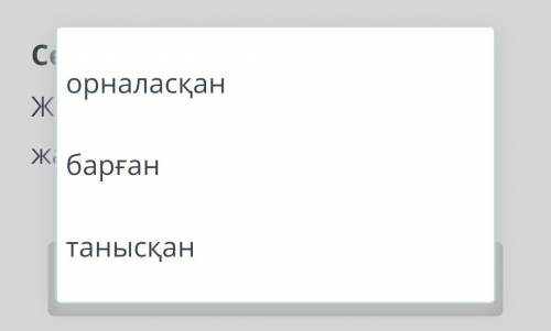 Всем здравствуйте . Какой из ответов правильный?