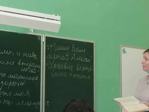 Найти, и выделить все обращения(запятыми), подписать обращения