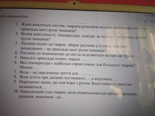 1 Умови в яких живуть організми-- це ? 2 Чинники середовища життя що впливають на організми поділяют