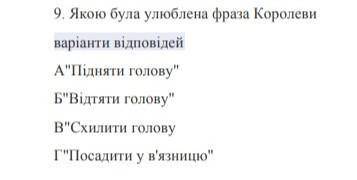 До іть будь ласка казка Аліса в країні див​