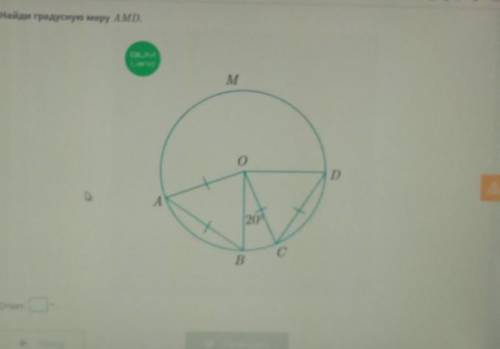 -chule/617321600/lesson/2004ddf4 2Всі Ad68-89b1 12a60e6ca725 АОкружность, круг, их элементы и части.