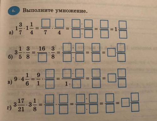 ХЕЛП матем не ошибитесь лучше сделать фоткой