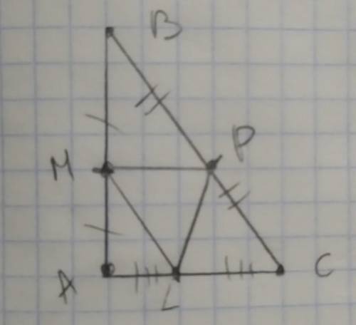 Дано: ABC- треугольник МР, РL, ML- средние линииР(периметр)LMP= 60см²tg(угла)MLP=8/15Найти: S(площад