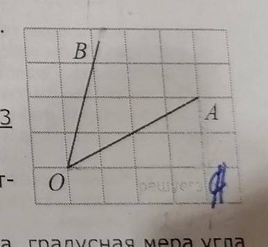 Найти тангенс угла На клетчатой бумаге с размером клетки 1×1 изображён угол. Найдите тангенс этого у