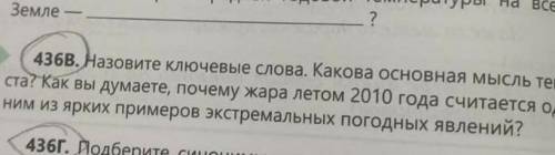 ...на фото просто мой акк удалили и я новый начала Я Dilly_Play Dzhambasbaevadilnaz ВОТ МОЖЕИЕ НАЙТИ