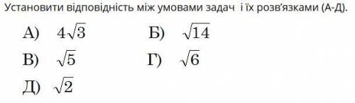 1.Знайти відстань між точками А(–1; 2; 2) та В(–2; 1; 4). 2.Точка К(3; –2; –1) – точка перетину діаг