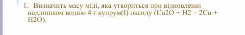 РЕШИТЕ НАДО РАССПИСАТЬ ЗА СПАМ КИДАЮ ЖАЛОБЫ