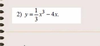 У=1/3х3-4х + потрібен графік ДО ІТЬ 15б​