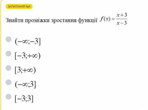 Потрібно розписати всі завдання .