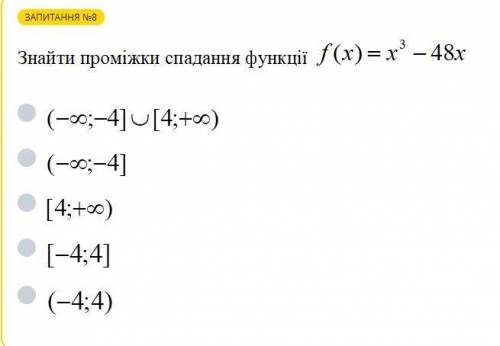 Потрібно розписати всі завдання .