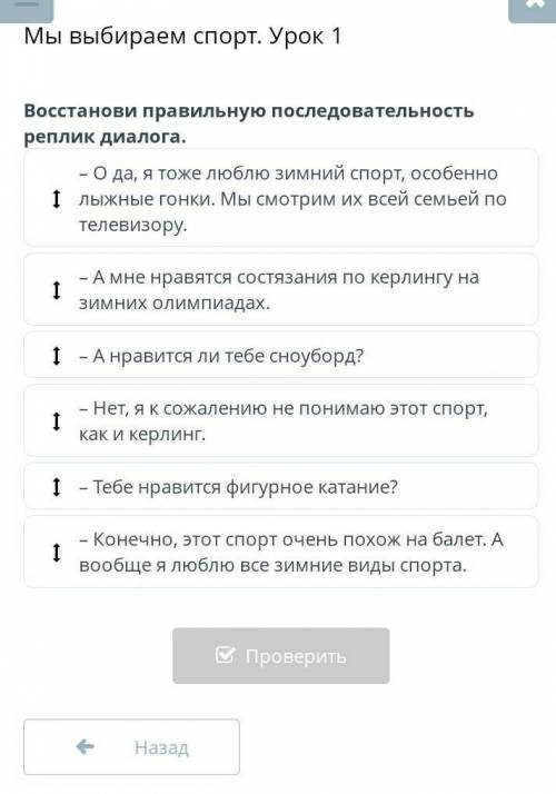 и подпишусь сделаю лучший ответ​