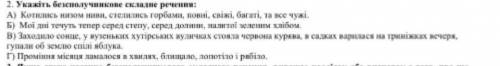 дам админку в майнкрафте просто у меня кр сейчас​