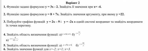 ЗДЕЛАЙТЕ САМОСТИЙНУ РОБОТУ