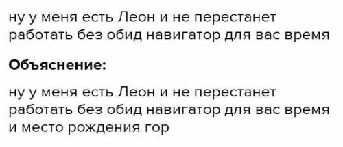 Сделайте это 3 задание это по правоведению очень нужна ваша сам никак не успеваю.Задание в фото ​