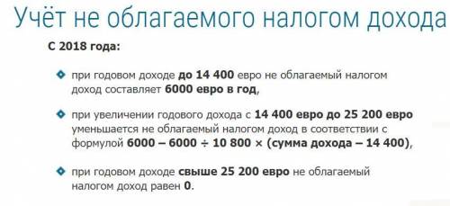 Используя классы, написать программу, вычисляющую размер зарплаты за год, если известна зарплата за