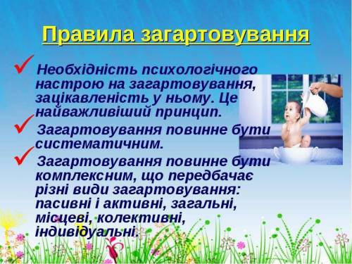 Эссе «В чем проявляется социалистический реализм в казахской литературе может и 40 зайдет очень нужн