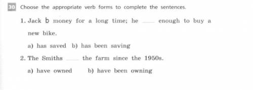 Выберете правильный ответ презент пёрфект либо презент пёрфект прогресифвыберете а или б​