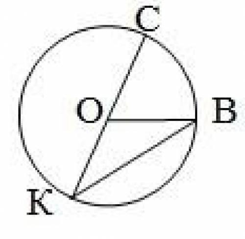 На рисунку О- центр кола.кут ВОС=50°.знайти кут ОВК​