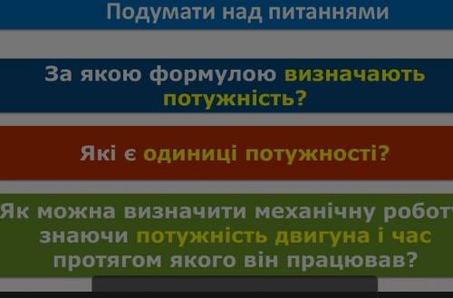 решите 3 вопроса хоть с интернета. ​