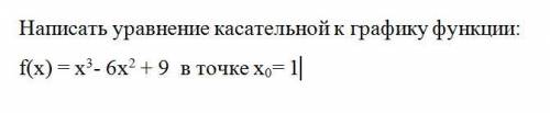 БУДУ ОЧЕНЬ БЛАГОДАРЕН УМОЛЯЮ