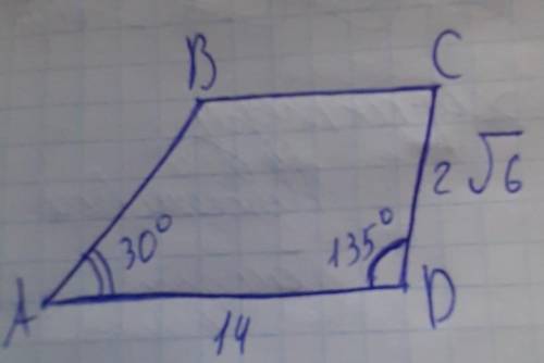 У трапеції ABCD AD=14см DC=​2корінь 6см, кут A=30, кут D=135.Знайдіть основу BC трапеції.