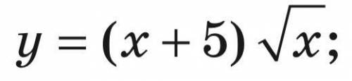 Знайдіть похідну функції: 1) y=(x+5) *корень x 2) y=x(в 4 степени)*cos x;