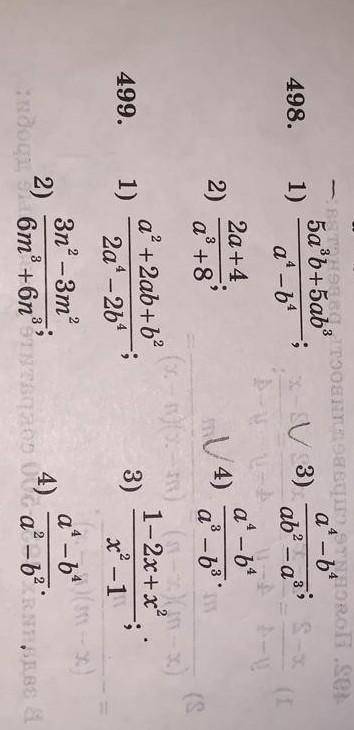 Сократите дроби №498(3,4),499(3,4)​