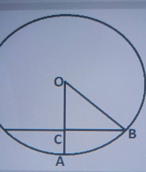 ВС=CD, 0BC=40°. Знайте кути АВС​