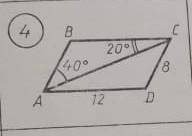 ABCD - паралелограмм Найдите площадь четырехугольника AD-12 DC-8 Угол АВ-40° Угол DC-20°​