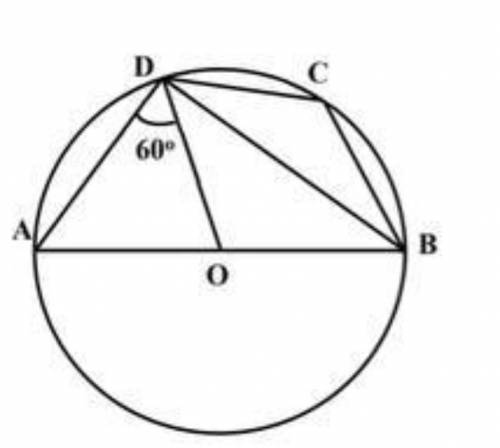 AB=9 ODA=60°BC=CDнужно найти остальные углы четырёх угольника ​