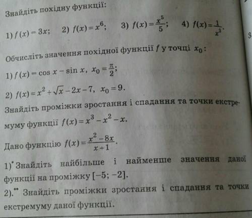 Обчисліть значення похідної фукції f(x)=x²-3x+√x-4,x0=4​