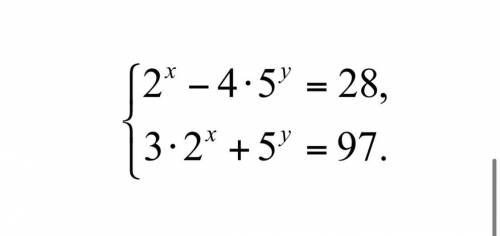 ￼ ￼￼￼￼розв'яжіть систему рівняння