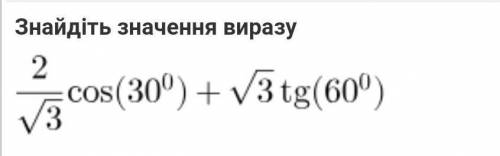 ответьте хоть раз на этом сайте, очень нужно ​