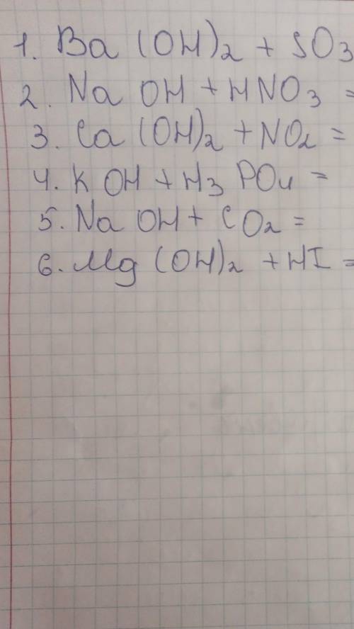 Розставити кофіцієнти та закінчити рівняння реакцій. Будь ласка​