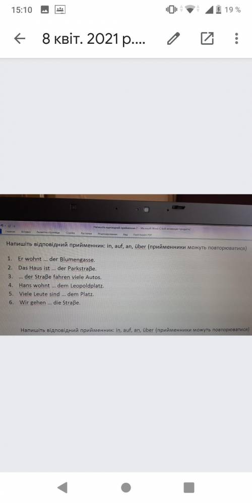 , (ето легкие задания) На другом скрине можно зделать только задания а)))