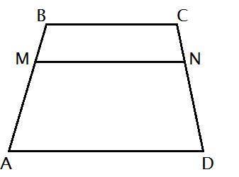 Пряма MN паралельна основам трапеції ABCD. Знайди сторону АВ, якщо AM : ND = 3 : 2, CN = 2 см, AM =